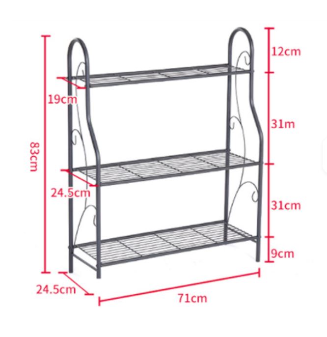رف متعدد الاستعمالات support multifonctions