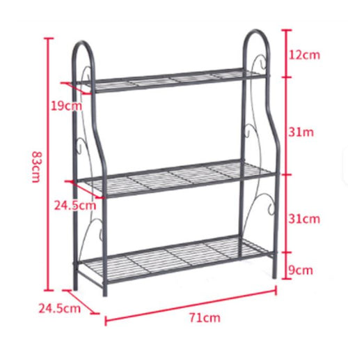 رف متعدد الاستعمالات support multifonctions